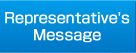 Representative's Message